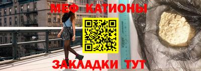 винт Пушкино