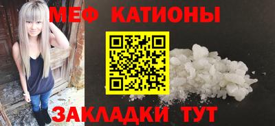 кокаин перу Пугачёв