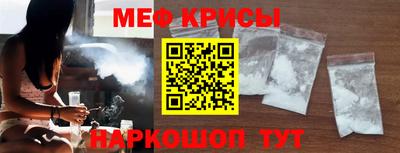 винт Пушкино