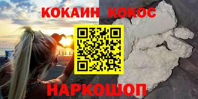 винт Пушкино