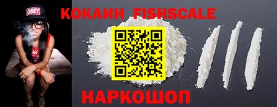 винт Пушкино