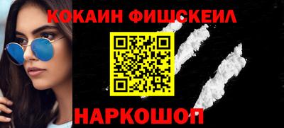 прущая мука Пыть-Ях