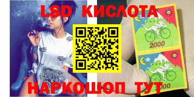 прущая мука Пыть-Ях