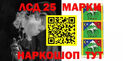 прущая мука Пыть-Ях