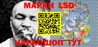 прущая мука Пыть-Ях