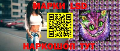винт Пушкино