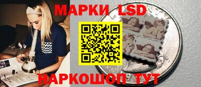 кокаин перу Пугачёв