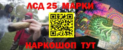 прущая мука Пыть-Ях