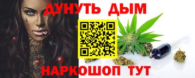 прущая мука Пыть-Ях