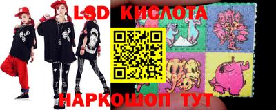 прущая мука Пыть-Ях