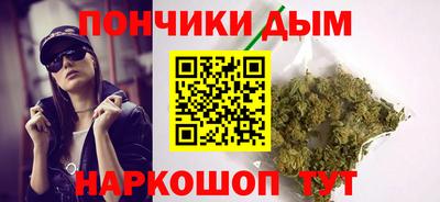 прущая мука Пыть-Ях
