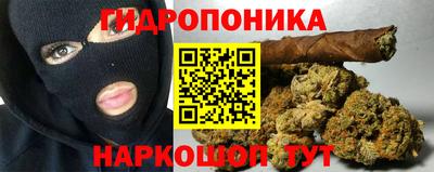 прущая мука Пыть-Ях