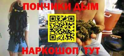кокаин перу Пугачёв