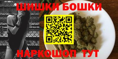 кокаин перу Пугачёв