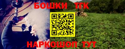 прущая мука Пыть-Ях