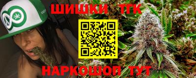 прущая мука Пыть-Ях