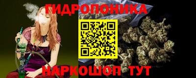 кокаин перу Пугачёв