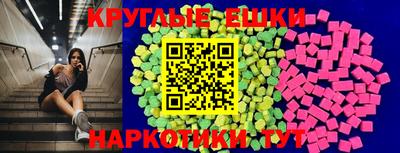 винт Пушкино