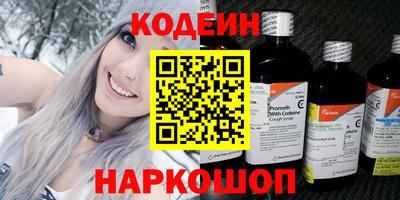 кокаин перу Пугачёв