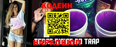 кокаин перу Пугачёв