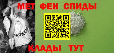 кокаин перу Пугачёв