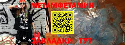 прущая мука Пыть-Ях