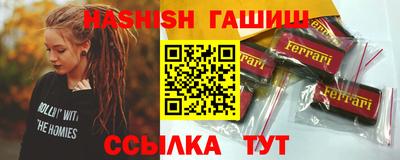 прущая мука Пыть-Ях