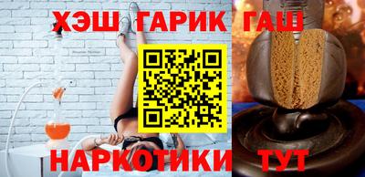 кокаин перу Пугачёв