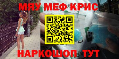 кокаин перу Пугачёв