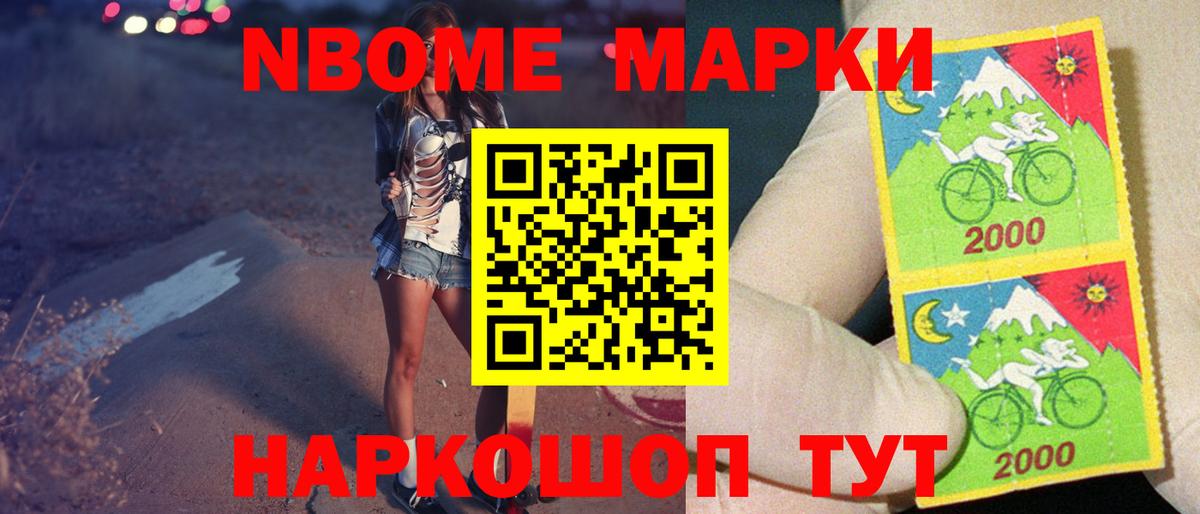 LSD-25 экстази кислота Санкт-Петербург