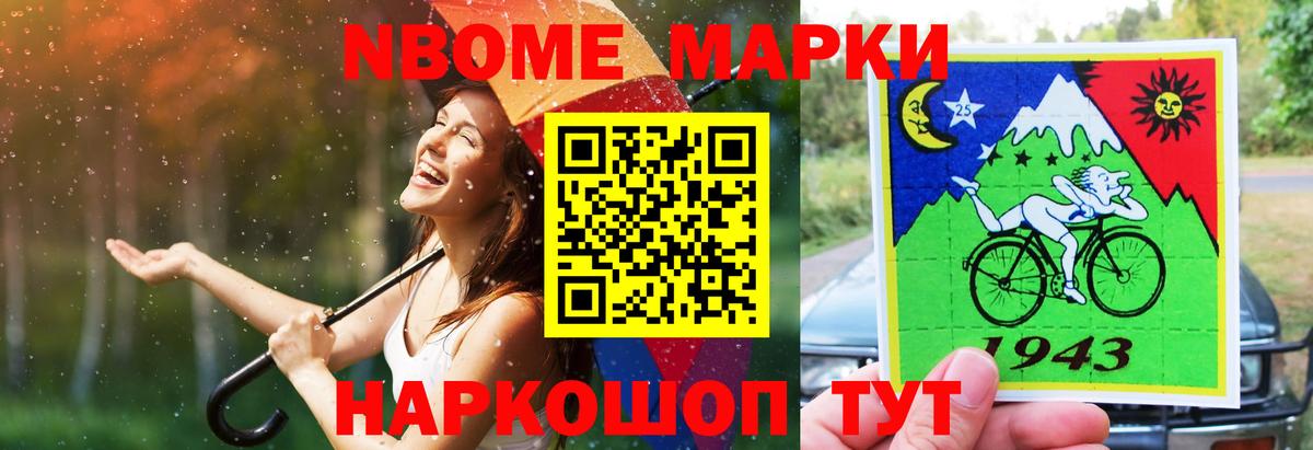 ЛСД экстази  Вход с VPN  Санкт-Петербург  Лсд 25 экстази кислота  LSD-25 экстази ecstasy 