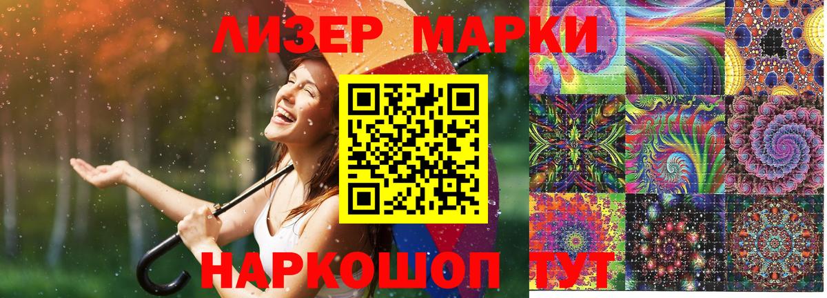 Марихуана  МДМА  COCAIN  ГАШИШ  Мефедрон   Вход с VPN  Санкт-Петербург  КОКАИН 